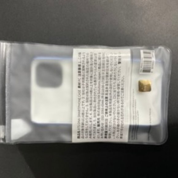 BTS iphone 11 pro case - Picture 2 of 4